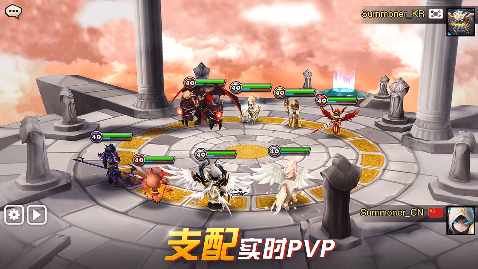 魔灵召唤8周年游戏版本下载 v6.5.9