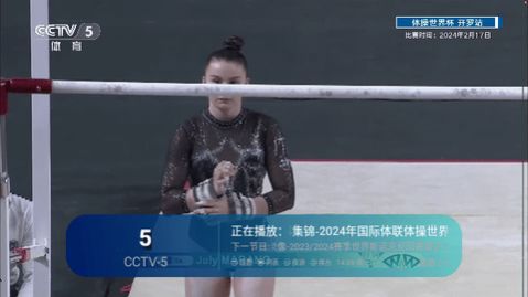 梦TV电视版免费下载 v5.2.0