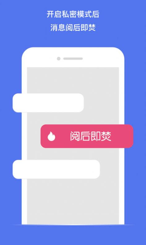 Sirdax交友app软件下载 v0.1.1