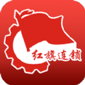 红旗连锁app官方下载安装 v3.4.4