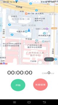 一路进宝app官方下载 v1.0.2