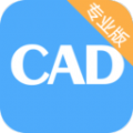 CAD看图大师app手机版下载 v5.2.1