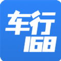 车行168官网ios手机版apk v6.7.0