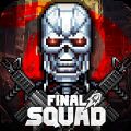 最终小队中文版安卓版下载（Final Squad） v1.0