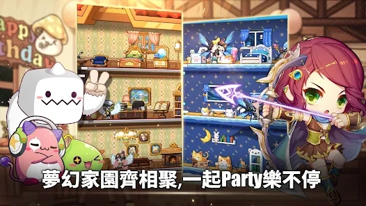 冒险岛R进化国际服游戏下载（MapleStory R Evolution） v1.0.9