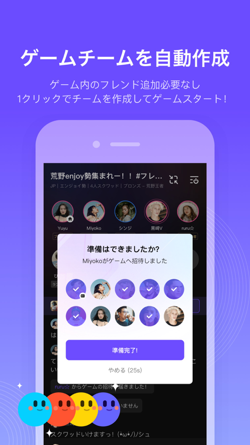 网易Kumoo app官方下载 v1.0.5