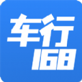 车行168官网下载手机版app v6.7.0