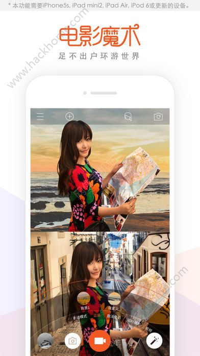 MuseMage安卓版app官方下载 v1.0