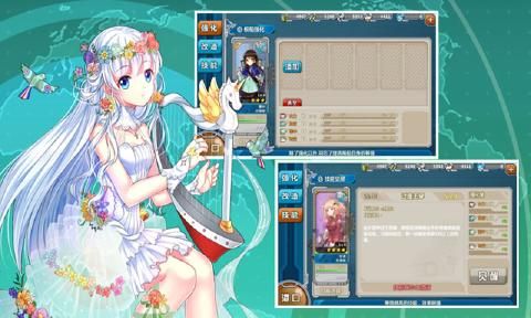 战舰少女R5.2.0反和谐魔盒官方版 v5.5.1