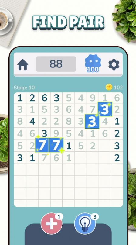 NumMatch Logic Puzzle免广告手机版下载 v1.3.5