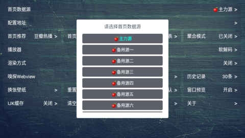 南博兔小苹果影视软件下载 v1.0.99