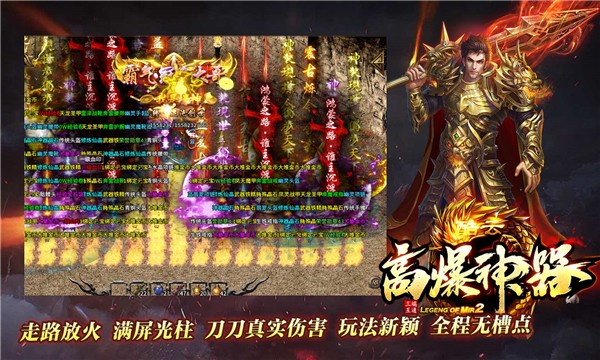 青牛公益手游最新版 v1.0