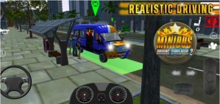 微型巴士模拟器游戏安卓版下载（Minibus Simulator） v1.5