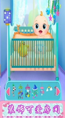 照顾baby游戏最新版 v1.1