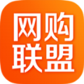 网购联盟app下载安装官方手机版 v10.7.2