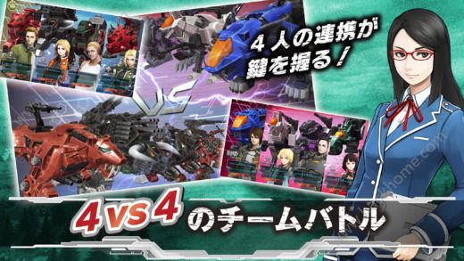 ZOIDS反抗领域游戏官方正版（ZOIDS FIELD OF REBELLION） v2.0.8