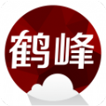 云上鹤峰官网app软件下载 v2.3.6