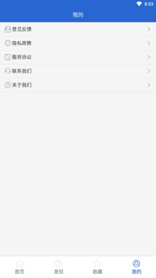 快看菜谱app软件下载 v1.0.0