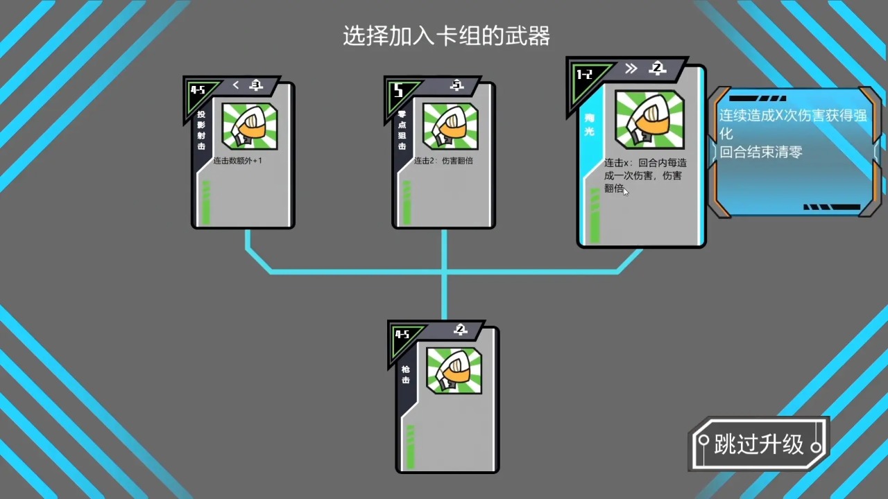 以赛手游官方最新版下载 v1.0