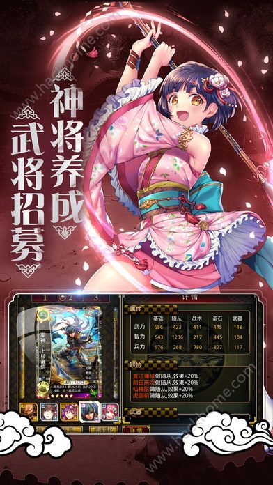 暗影武士手游官方版 v1.2.0