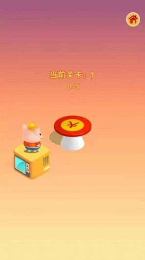 八戒跳一跳官方下载最新版 1.0.1