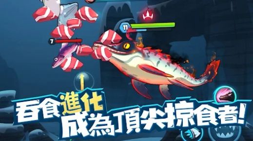 魚吃魚官方下载最新版 v1.0