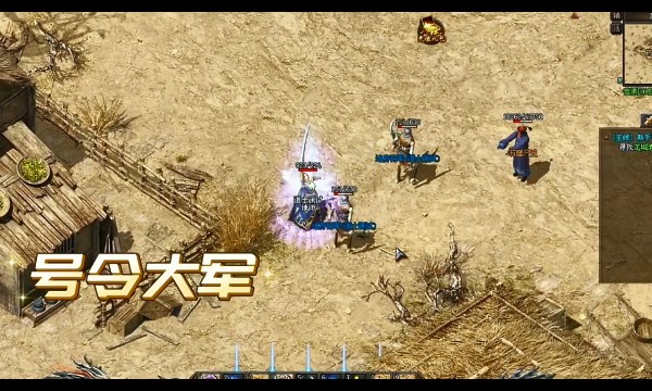 永恒一级手游下载正版 v1.0