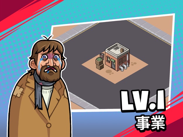 亿万富翁养成最新版游戏下载（Idle Billionaire Tycoon） v1.6.11