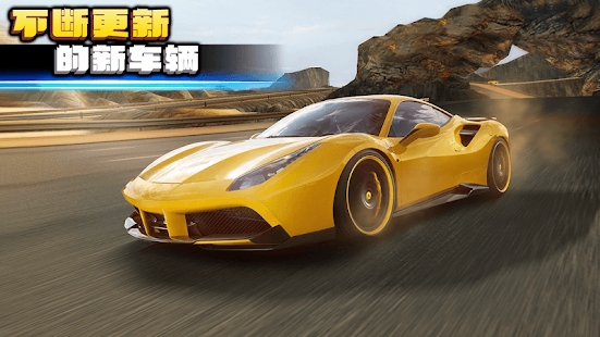 Crazy for Speed 2游戏安卓汉化版下载图片1