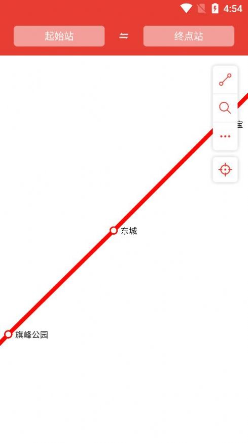 东莞地铁通app软件下载图片1