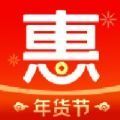 超惠选app手机版 v1.0.4