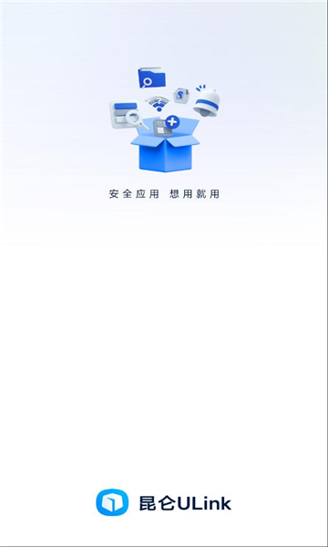 中国石油昆仑ulinkapp官方下载 v1.0.0519