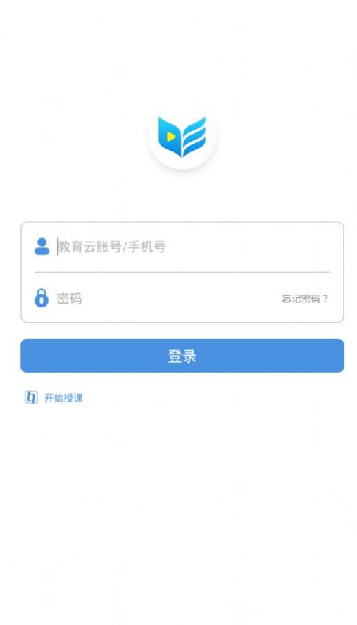 扬州智慧学堂app下载后注册 v6.8.1