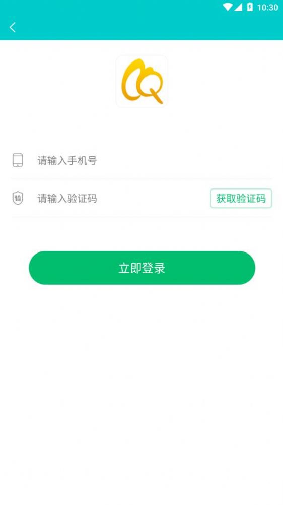 苍强曲谱app官方版 v1.0.0