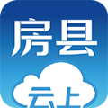 云上房县官网app下载 v1.0