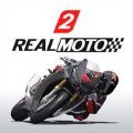 真实摩托2中文安卓版（Real Moto 2） v1.0.628