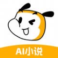 AI写小说软件app免费下载 v1.0.7