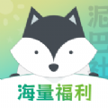 泥巴社漫画软件免费版下载 v1.4