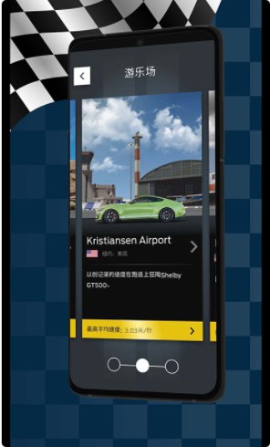 乐高机械组A增强现实app安卓手机版下载 v1.0.2