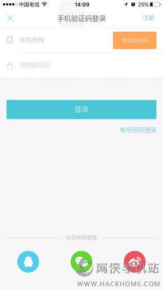 千番旅行官网软件下载app手机版 v1.0