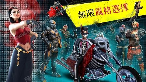 孤胆车神维加斯vip激活官方版 v5.6.2