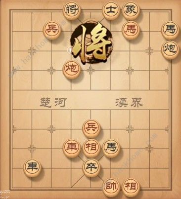 天天象棋残局挑战123期攻略 残局挑战123期步法图图片3