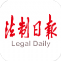 法制日报官网app下载 v1.0.1