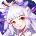 天姬萌娘手游官方测试版 v0.7.6