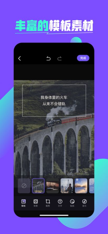 腾讯喵更app安卓版下载 v1.0