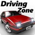 狂飙地带日本中文最新安卓版（Driving Zone: Japan） v3.14