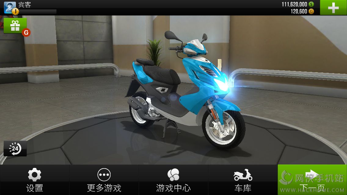 Traffic Riderios安卓存档 v1.60