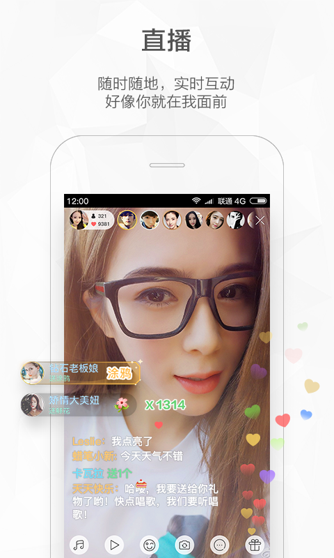 下载快手新版的最高版本官网更新app v11.11.40.34763