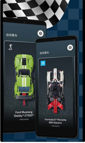 乐高机械组A增强现实app安卓手机版下载 v1.0.2