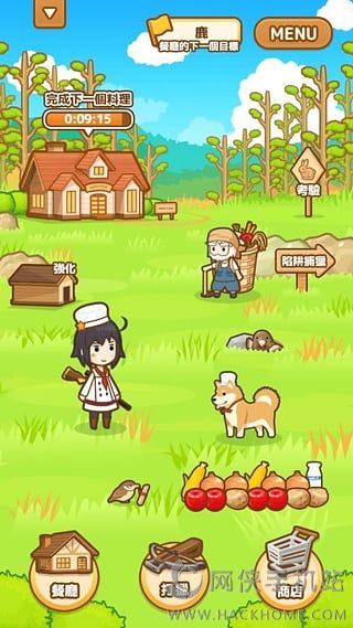 狩猎小厨中文汉化版（Hunt Cook） v2.6.0